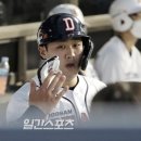 최고 - 여수시 여문1로 56 | 최고