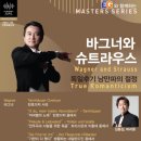 심포니 이미지