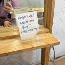 헤어유 이미지