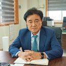 ㈜영진에너지 이미지