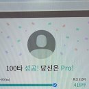 요즘 폰을 주로 사용하다 보니 이미지