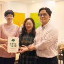 플로라산후조리원 이미지