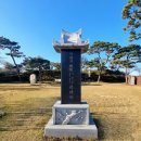 예산-74 이미지