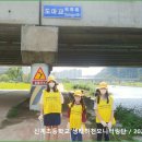 대전신계초등학교 이미지