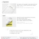 수선식당 이미지