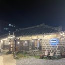 제주조천 함덕해수욕장맛집 함덕해수욕장고기집 함덕해수욕장냉삼 함덕88동 주차 내돈내산후기
