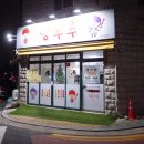 소사탕후루 이미지