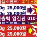 우신농장 이미지