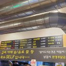 우림관 이미지