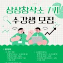 여수시이순신도서관 이미지