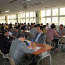 성동초등학교 이미지