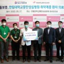 서울성심병원 이미지