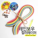 예스통상 이미지