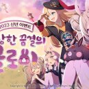 에버누리 이미지