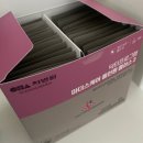 임신중기 영양제 닥터에디션 vs 마더스케어 비교 / 26주 임당검사 / 27주 피비침 / 임신 주수별 검사