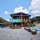 팔영산자연휴양림주차장 이미지