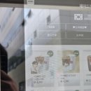 매머드 익스프레스 합정역해링턴타워점 네이버블로그