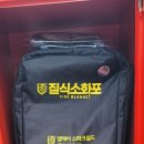 엠케이축산