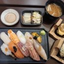 9PC | 수원 광교법조타운 초밥 광교초밥맛집 초밥일상