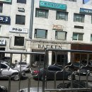 도산대로1길 12