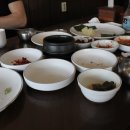 홍마루집