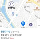 중앙로 옥천-6 이미지