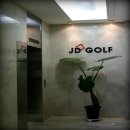 제이디 골프 연습장 이미지