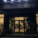 파티오6747 이미지