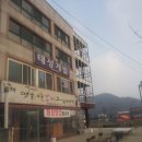 롯데리아분평점 이미지