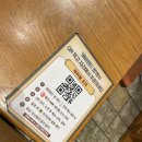 타운즈마켓