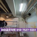 대보칼국수 이미지