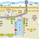 거림가든 이미지