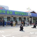 평택경찰서 이미지