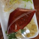 애화량피 이미지