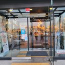 빵과당신 이미지