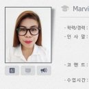매드포스터디 | [내돈내산 후기] 매드포스터디 강사 추천