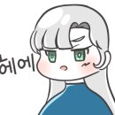 망고PC방 이미지