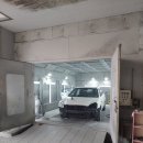 현대1급동부공업사 네이버블로그