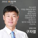 윤활주유소 이미지