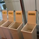 코인홀릭 동전노래연습장 이미지