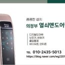 서해SM