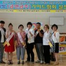 경포중학교 이미지
