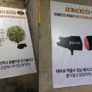 친구네식당