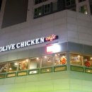 비비큐(BBQ)광주계림센트럴점 이미지