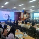 상주유아교육체험센터 이미지