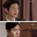 새신랑 | 세종 새신랑 웨딩관리 통증 완화 내돈내산 후기〃수라인테라피