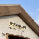 땡스오트 연남 이미지