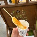 농업회사법인 양지부화장(주) | 벡스코 주류 박람회🍻