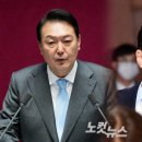 윤*한 - 안양시 만안구 충훈로72번길 | 윤*한