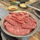 천곡명소